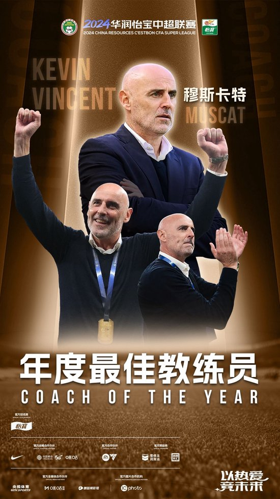 武磊复出难救主 海港1-3蓉城主场20场不败终结 武磊复出难救主 海港1-3蓉城主场20场不败终结