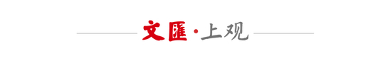 开场9分钟送礼 海港1-3负蓉城 克星魔咒延续 开场9分钟送礼 海港1-3负蓉城 克星魔咒延续