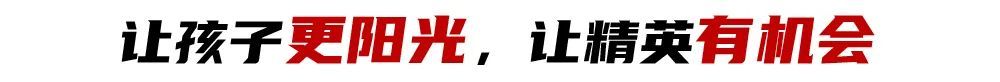 前女足主帅王海鸣扎根遵化校园:青训不收费,先育人后踢球 前女足主帅王海鸣扎根遵化校园:青训不收费,先育人后踢球