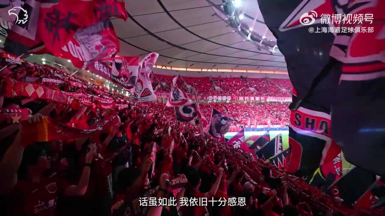 海港两度领先遭浙江绝平,2比2握手言和 海港两度领先遭浙江绝平,2比2握手言和