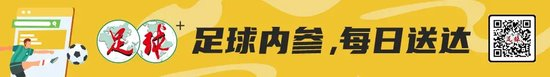 5轮1分垫底!三镇解雇马丁斯,邓卓翔暂带,新帅锁定国产教练 5轮1分垫底!三镇解雇马丁斯,邓卓翔暂带,新帅锁定国产教练