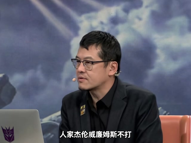 杨毅:雷霆轮换深度碾压马刺,哈珀特质无可替代 杨毅:雷霆轮换深度碾压马刺,哈珀特质无可替代