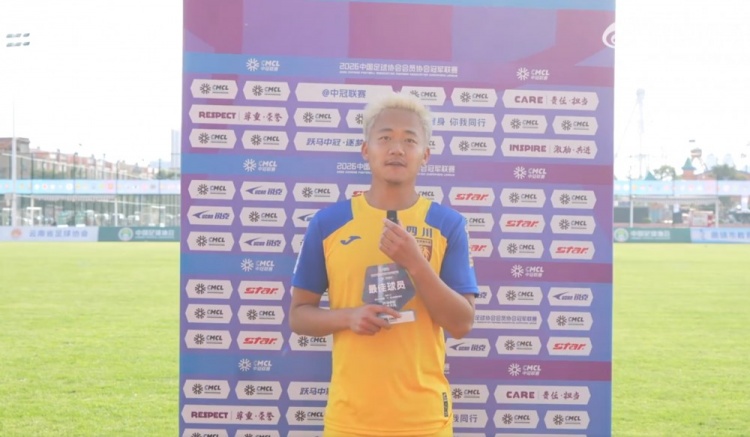 中冠曲靖赛区第三轮:重庆瀚达4-0云南青丘,四川叁壹捌重龙4-1重庆润麒 中冠曲靖赛区第三轮:重庆瀚达4-0云南青丘,四川叁壹捌重龙4-1重庆润麒